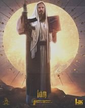 Gun Jesus Ian Ferguson.jpg