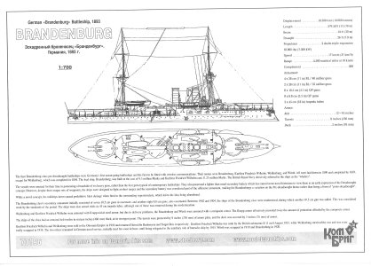 is70196_Brandenburg-1.jpg