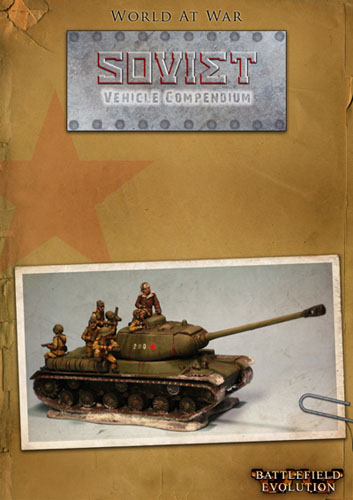 SVC_cover.jpg