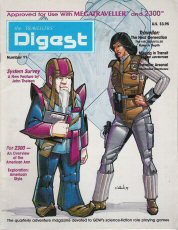 tdigest11.jpg