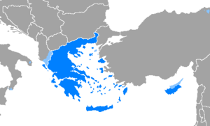 300px-Idioma_Griego.PNG