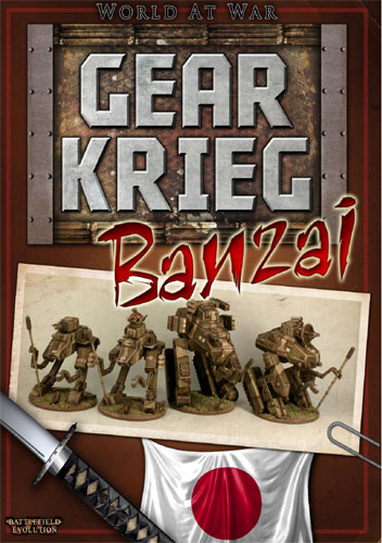 GK_Banzai_Cover_500_high.jpg
