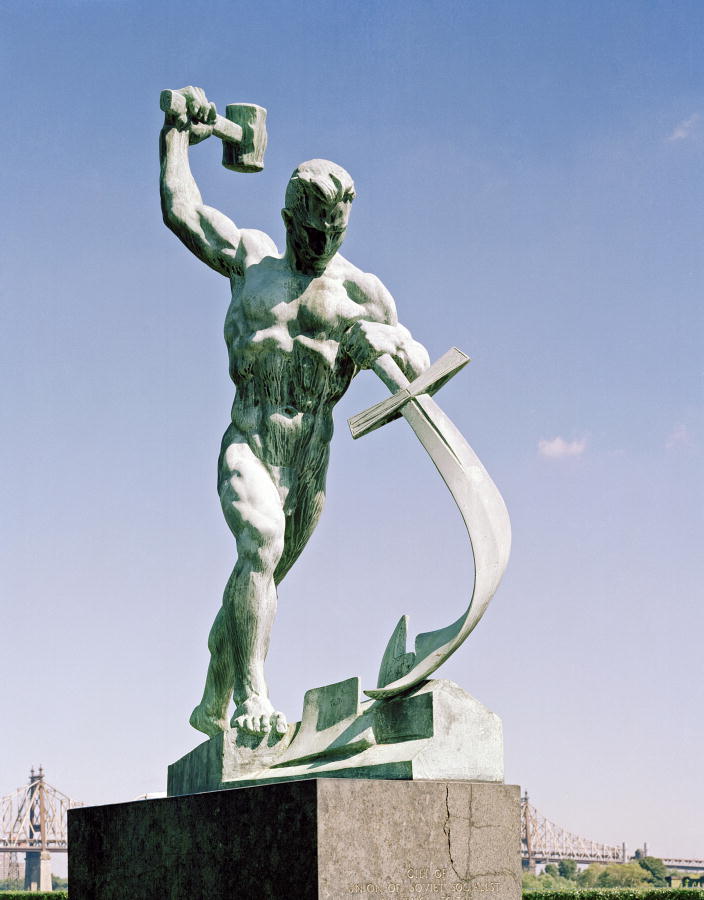 swords_ploughshares_01.jpg