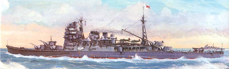 atago01.jpg