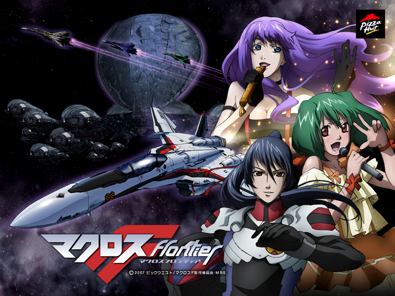 macross-frontier.jpg