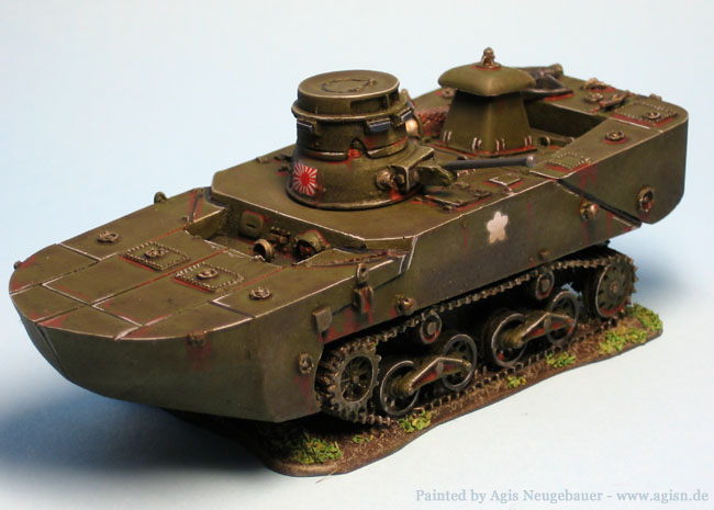 Type_2_Ka-Mi_Amphibious_Tank_1.jpg