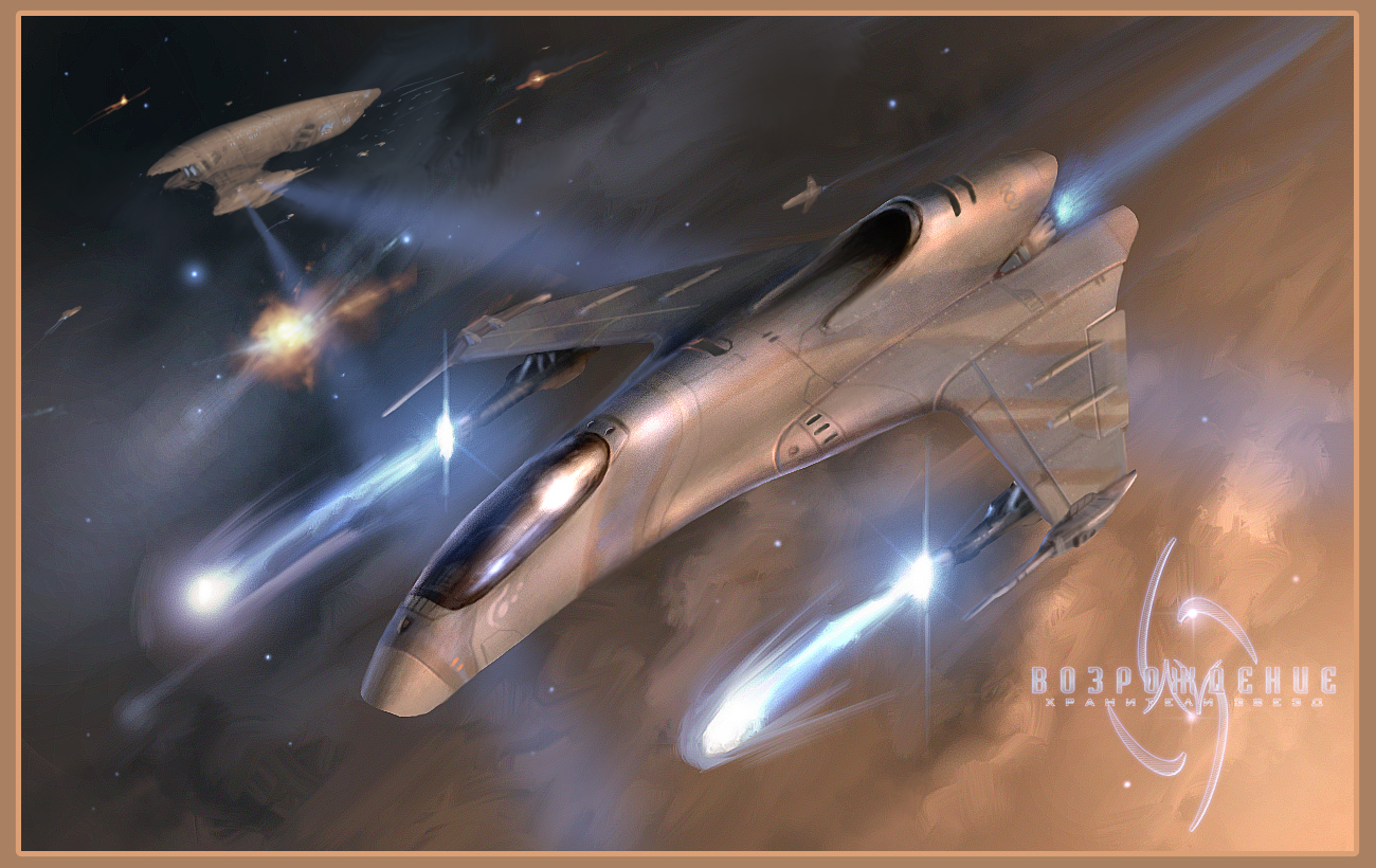 Concept___IN_Fighter_by_Andr_Sar.jpg