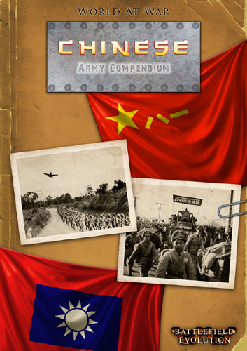 CAC_COVER_H500.jpg